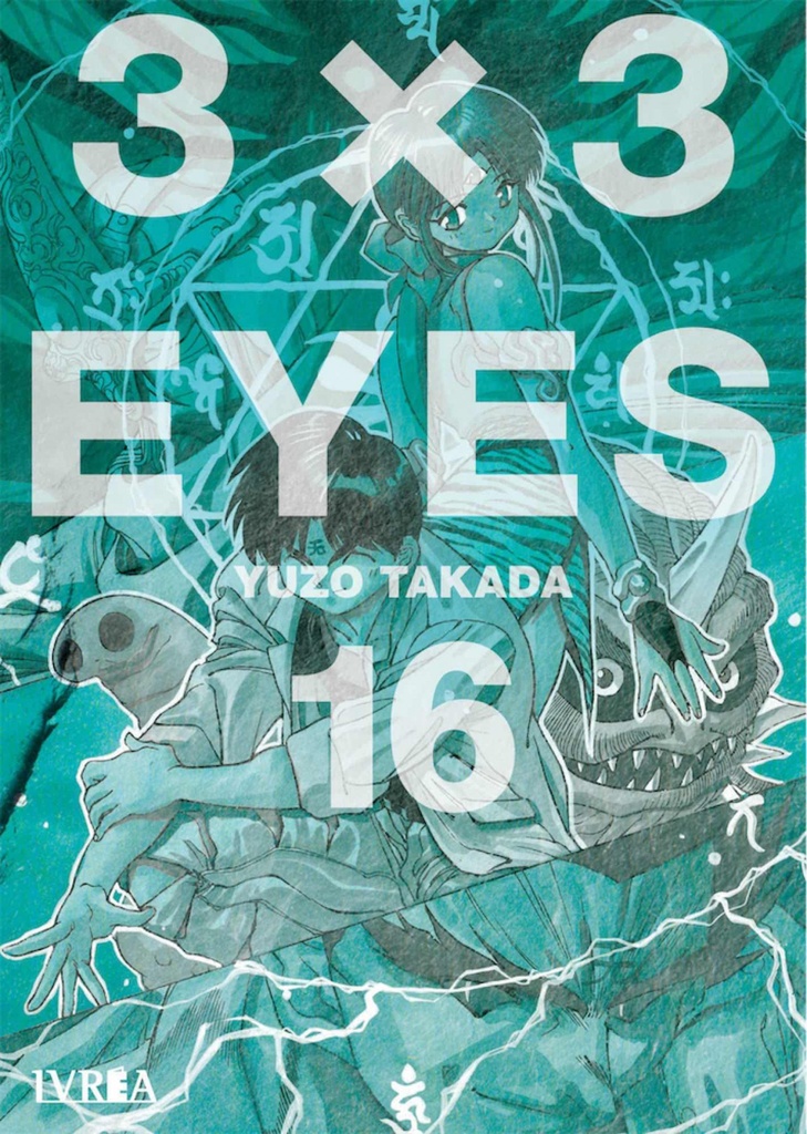 3x3 Eyes 16