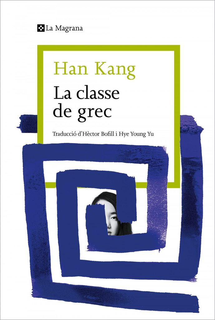[9788419334404] La classe de grec