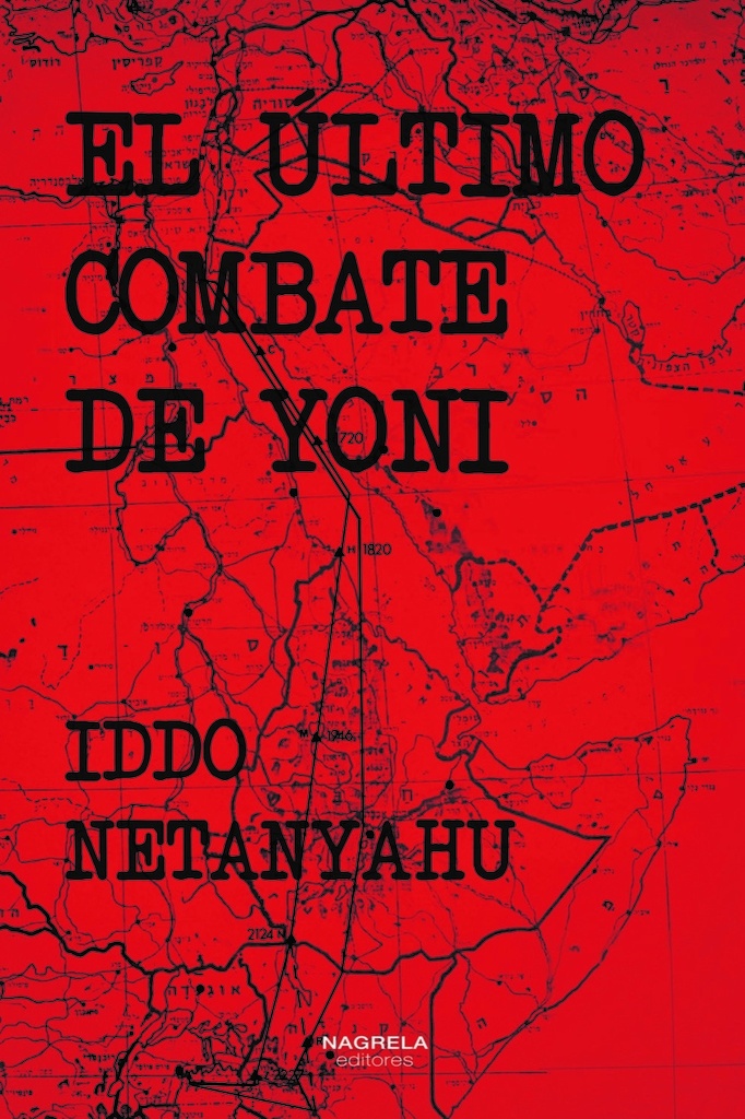 El Último Combate de Yoni