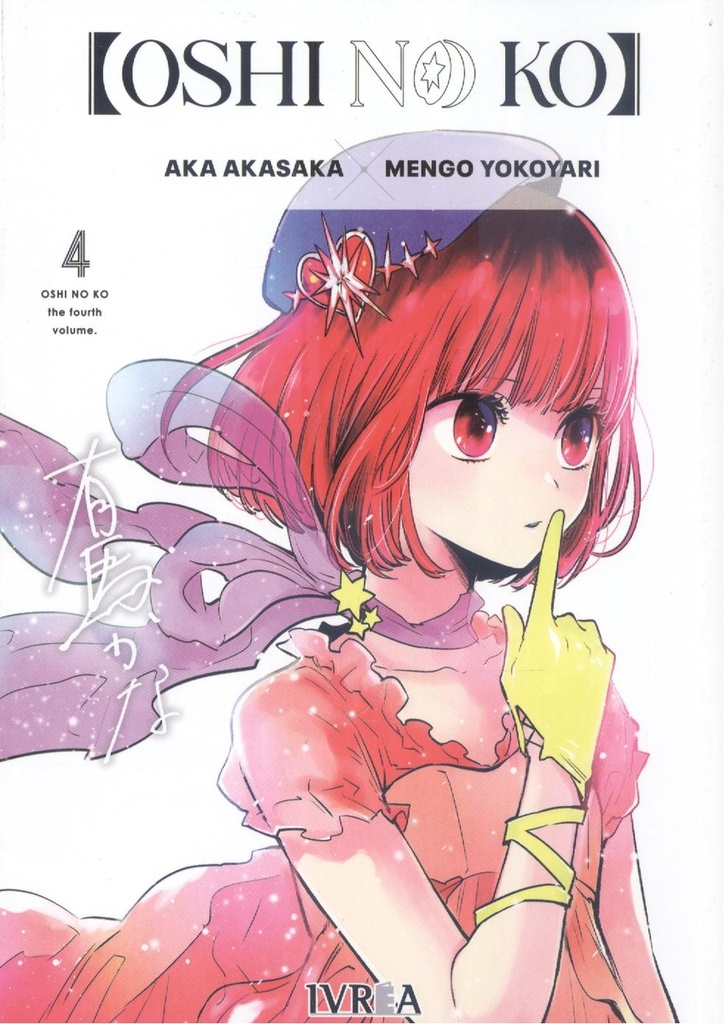 [9788419451743] Oshi No Ko 04