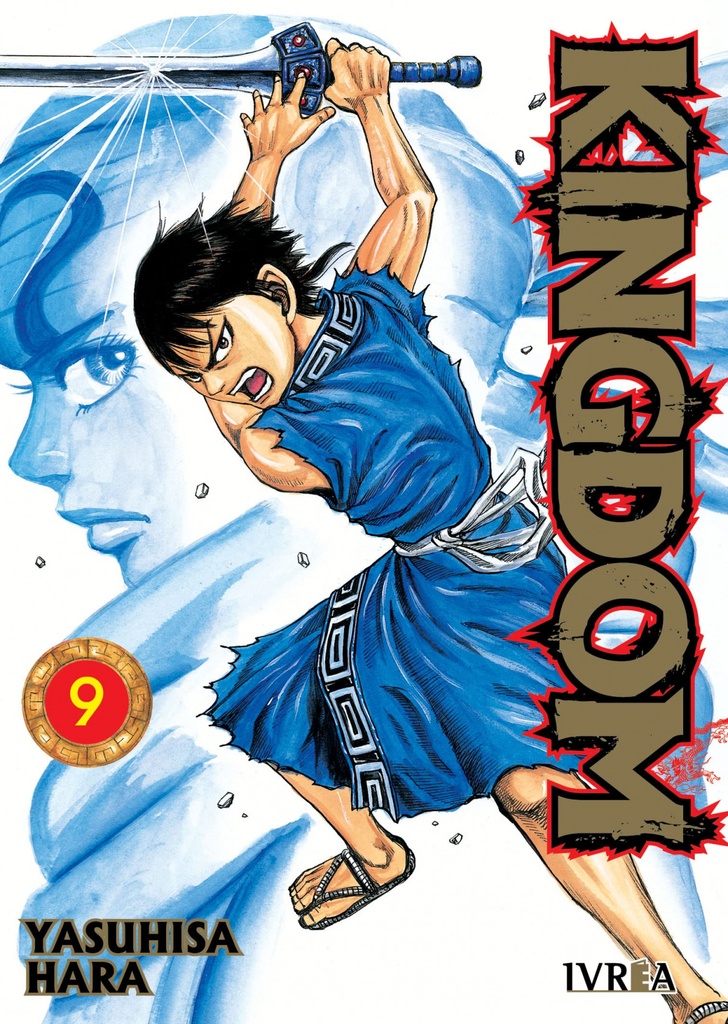 [9788419531490] Kingdom N 09