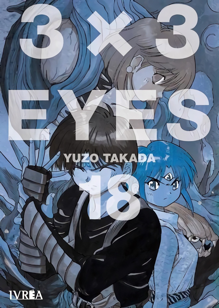 [9788419531544] 3x3 Eyes 18