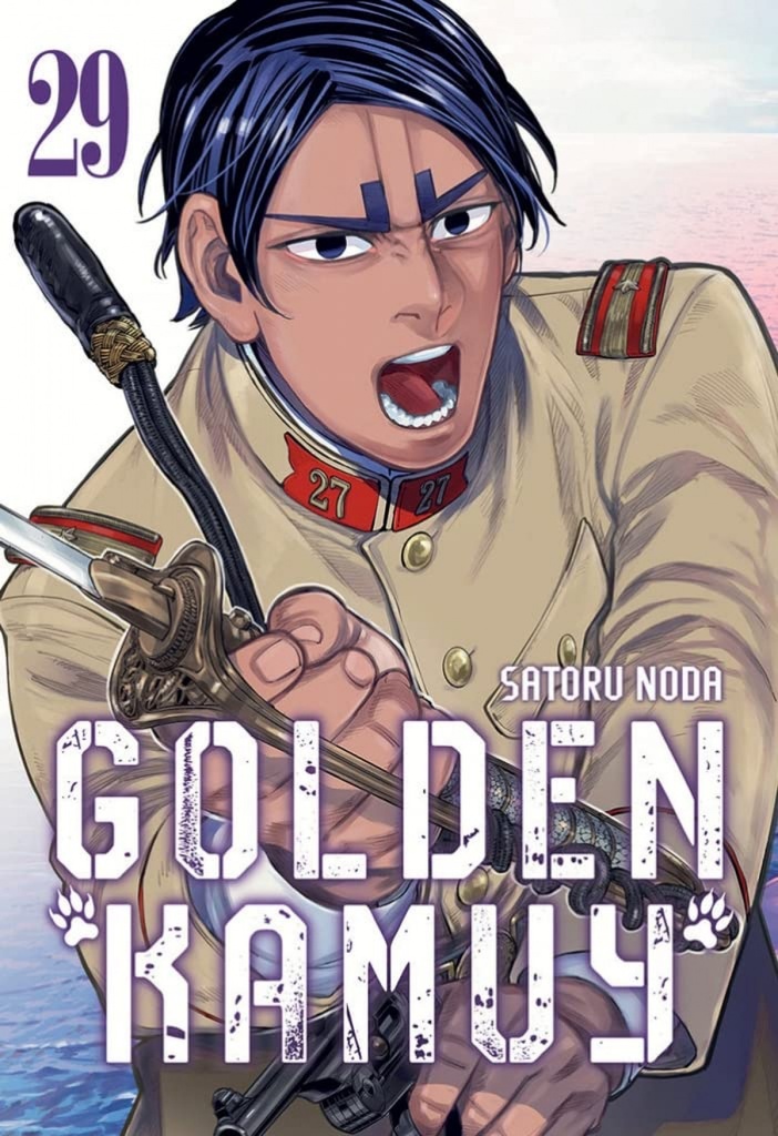 [9788419536013] Golden Kamuy 29