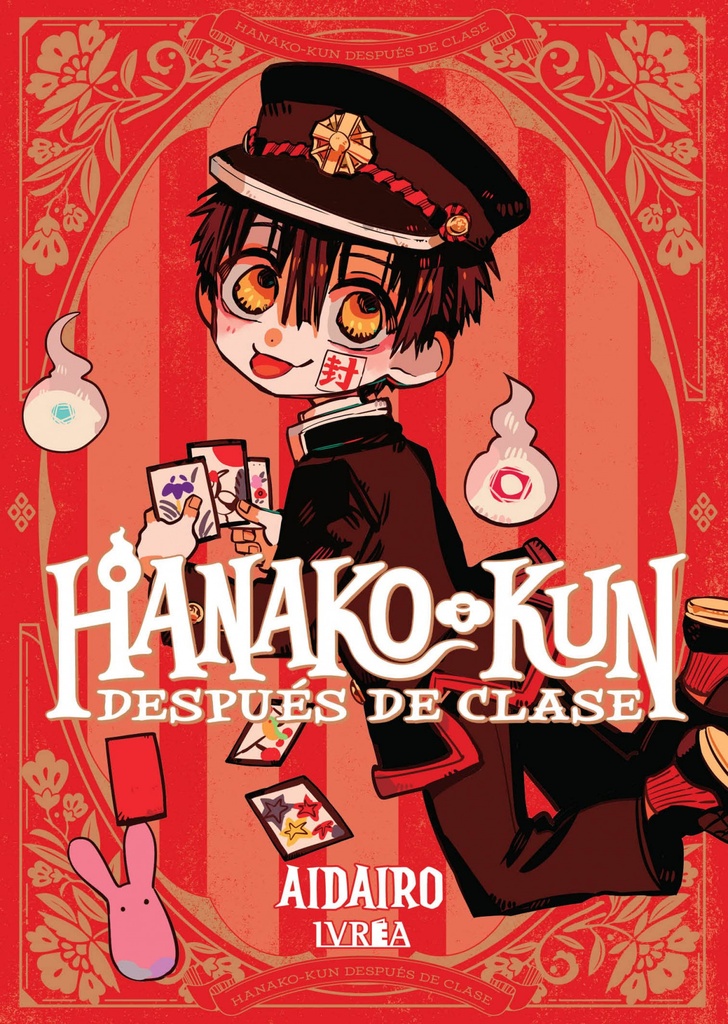 [9788419600998] Hanako-kun, Después de Clase