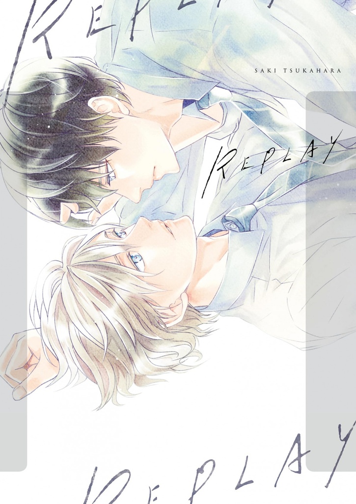[9788419610508] REPLAY