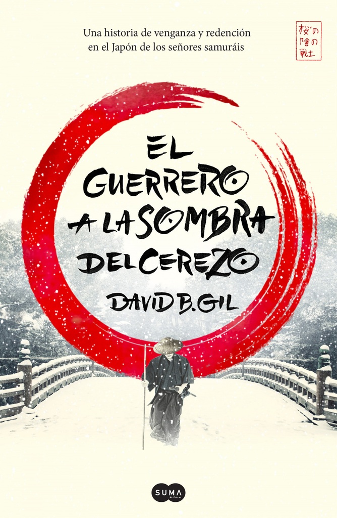 [9788491291305] Guerrero sombra cere