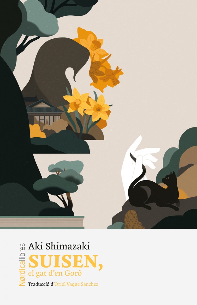 [9788419735614] Suisen (cat)