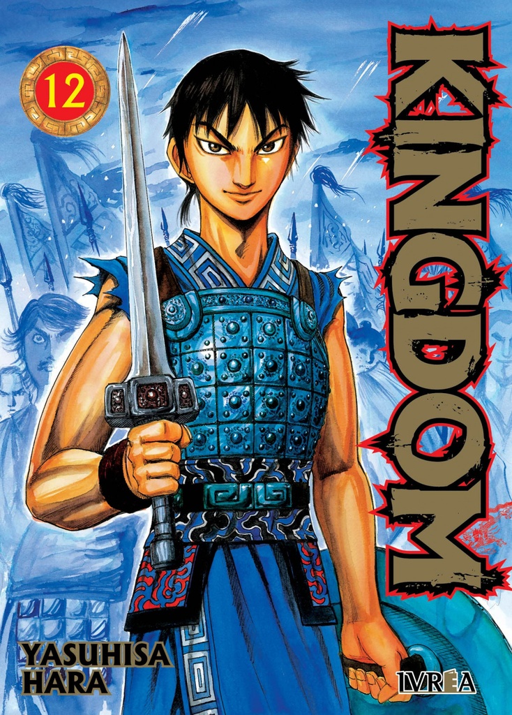 [9788419816269] KINGDOM 12