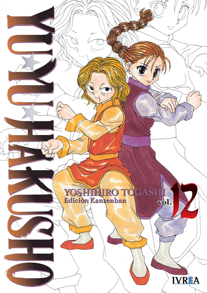 [9788419816313] Yu Yu Hakusho Edicion Kanzenban 12