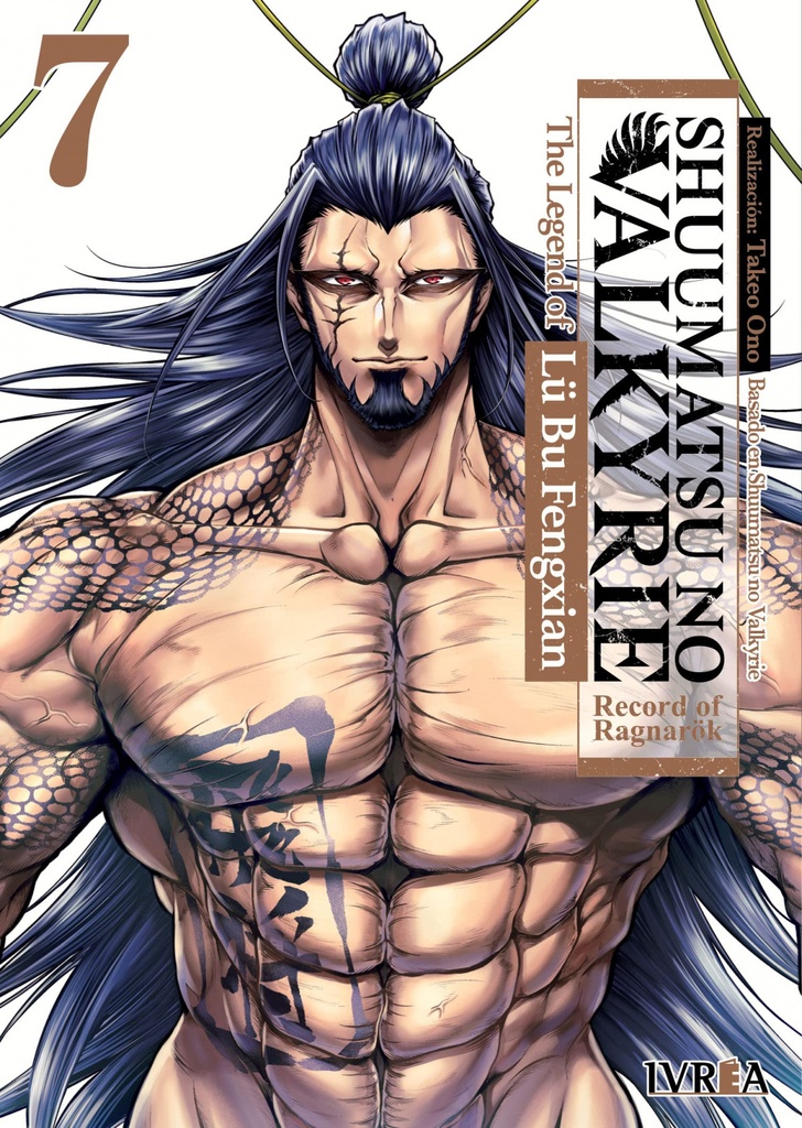 [9788419869036] Shuumatsu No Valkyrie. the Legend of Lu Bu Fengxian 07