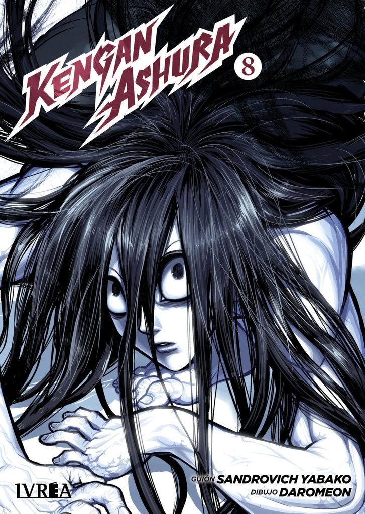 [9788419869111] Kengan Ashura 08