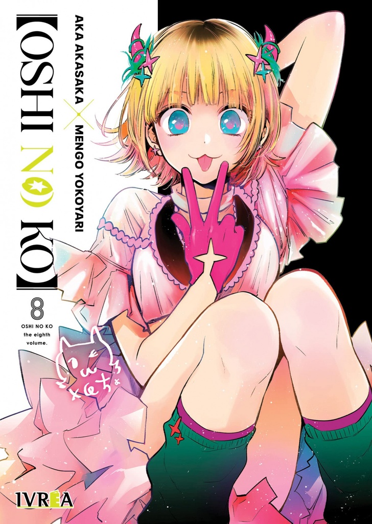 [9788419869159] Oshi No Ko 08