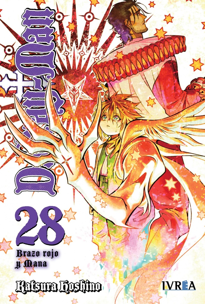 [9788419869500] D. Gray Man 28