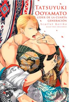 [9788419914361] Tatsuyuki Ooyamato