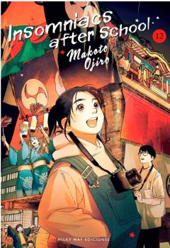 [9788419914453] Insomniacs After School 12