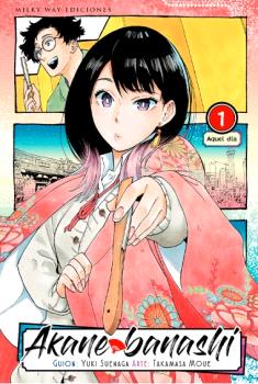 [9788419914712] Akane Banashi, Vol. 1