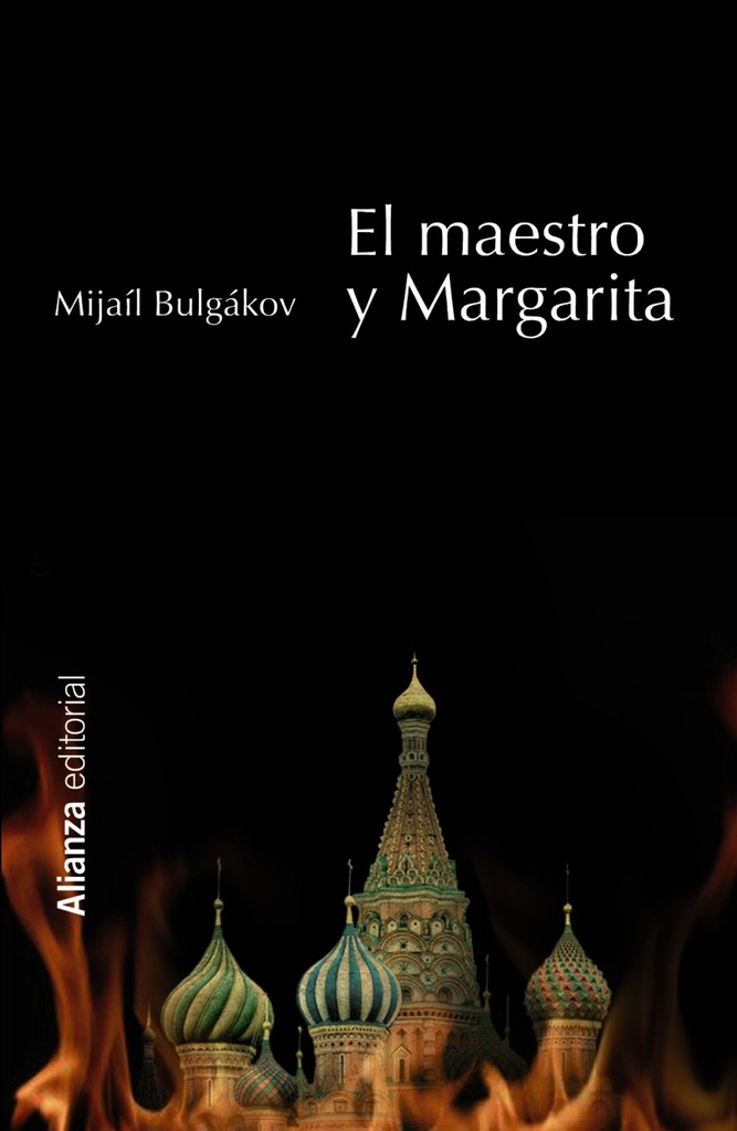 [9788420664880] El maestro y Margarita
