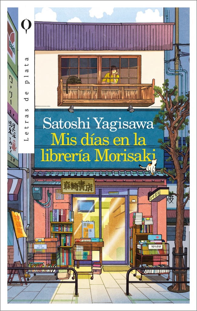 [9788492919161] MIS Dias En La Libreria Morisaki
