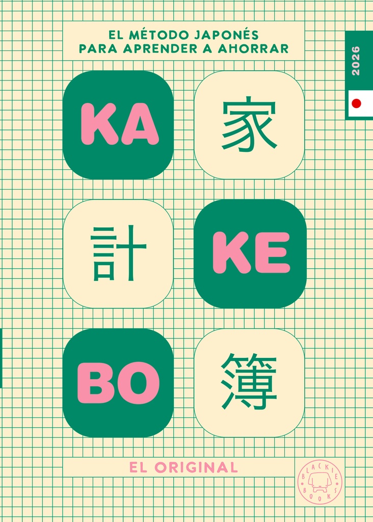 [9788410323728] Kakebo Blackie Books 2026. EL ORIGINAL.