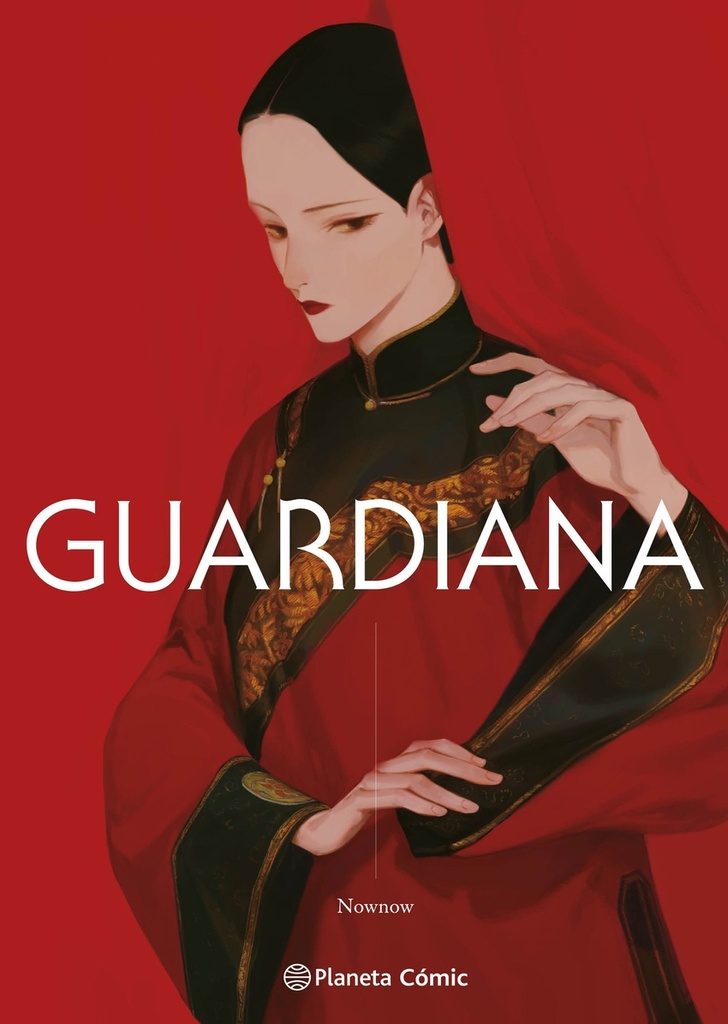 [9791387918088] Guardiana