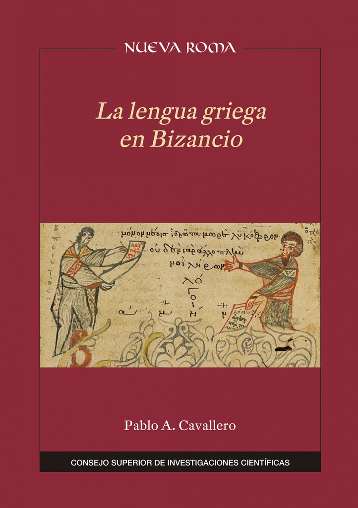 [9788400108359] La lengua griega en Bizancio