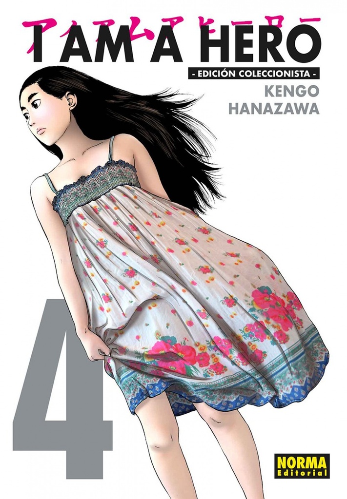 [9788467974928] I AM A HERO. INTEGRAL 04
